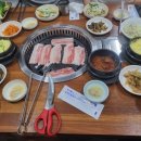다다쌈밥