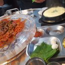 수정불막창