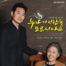 기정수