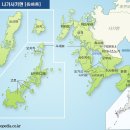 나가사키
