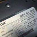 정도인쇄