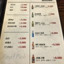 리얼펍살얼음맥주 - 포항시 북구 우창동로 152 | 리얼펍살얼음맥주