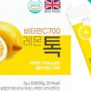 (주) 산마을