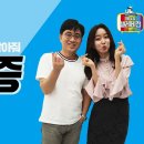 오월의아침피부과의원 이미지