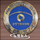 문화치과기공소 이미지