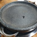 대웅식육식당 이미지