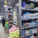 더밝은약국 | [메가팩토리 약국] 임신바우처 사용 지역화폐 저렴한 초대형약국 가격정보