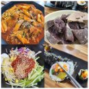 덕이네분식 네이버블로그
