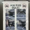 보나피부샵 | [제주 피부관리] "보나에스떼" 케라손 스킨스케일링 후기