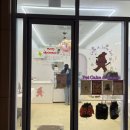 럽잇(Love it) 이미지