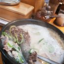 칠곡큰정할매순대국