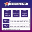 컬처버스 이미지