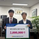 강원생명과학고등학교 이미지