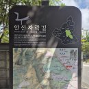 독립문역(3) 이미지