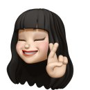진짜국수