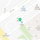 디저트39 일산식사점 이미지