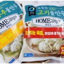 (주)아이앤지(ING) 네이버블로그