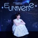 박은빈, 데뷔30주년 기념 팬 콘서트 개최 (+해외팬콘) 이미지