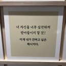 [그라운드시소 서촌]문도멘도 판타스틱 시티 라이프:(전시정보, 후기, 굿즈샵)🎨🎨