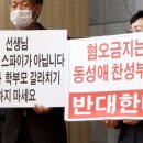 대정중학교 이미지