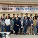 웹소설 창작 이미지