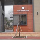 제일풍경채 정문 이미지