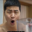 태평아파트 단지 내 상가 네이버블로그