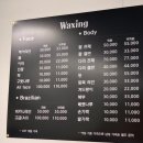 연산동 SK VIEW(2단지) 이미지