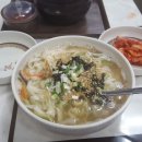 대풍이네칼국수