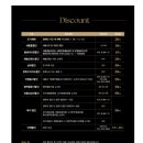 (공연) 2023 스타인웨이 위너콘서트 인 코리아 | 🎹 스타인웨이 위너콘서트 인 코리아이판 우 리사이틀