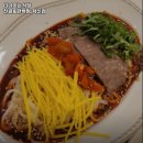 구로-구로-구로-1072 | 안심역 맛집 니가아는식당 전골&amp;편백찜 혁신점 리뷰｜추천메뉴·가격·영업시간·주차