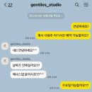 제주도 젠타일스 스튜디오 만삭스냅 주차 추천 촬영 후기
