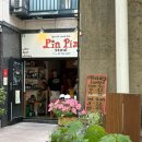 용산꿈나무종합타운 세미나실 | 용산 야장 와인바 핀핀 타파스에 와인 한 잔
