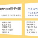 논현고잔동-5 이미지