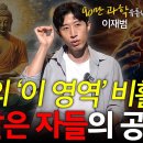 혜윰달 이미지