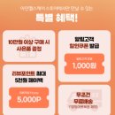 포유문 건강기능식품 | 임산부 종합 영양제 추천 임신 중기에 필수, 랄츠맘 스텝 2