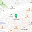 세븐일레븐 인천인하대점 이미지