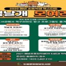 도봉문화정보도서관 이미지
