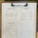 파소향 네이버블로그