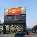 THE TIRE SHOP 네이버블로그