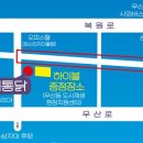 청춘하이볼 이미지