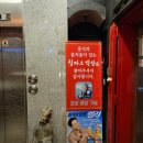 칭따오객잔 이미지