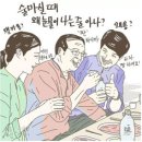 노란꽃돼지 이미지
