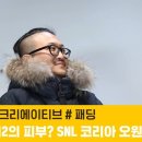 마이크리에이티브 이미지