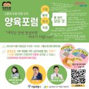 서울알파정신건강의학과의원 이미지