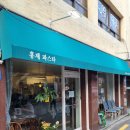 홍제역4번출구 이미지