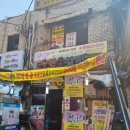 공이네파전 네이버블로그