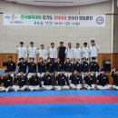 투혼길라잡이 이미지