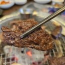 연희숯불구이 - 영월군 | 연희숯불구이