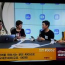서초우동 이미지